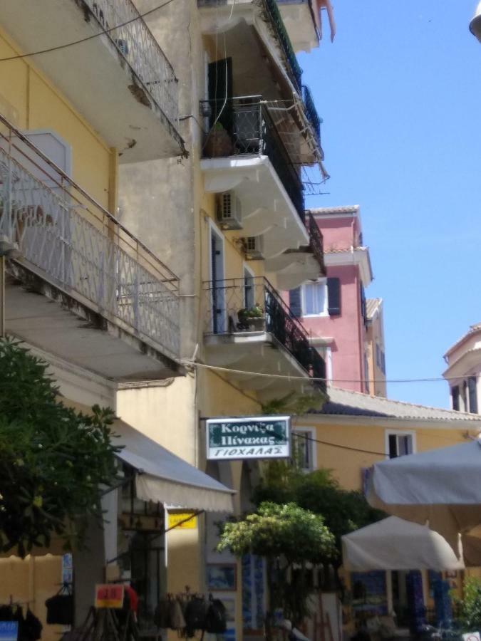 Apartmán Marlera Corfu Old Town Apt Exteriér fotografie